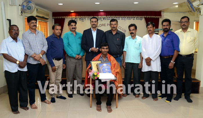 ದ.ಕ. ಜಿಲ್ಲಾ ಕಾರ್ಯ ನಿರತ ಪತ್ರಕರ್ತರ ಸಂಘದ ವತಿಯಿಂದ ಗ್ರಾಮೀಣ ವರದಿಗಾರಿಕೆಗೆ ಪ್ರಶಸ್ತಿ